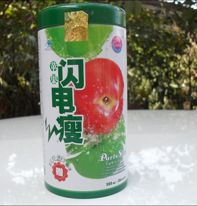 苹果闪电瘦 